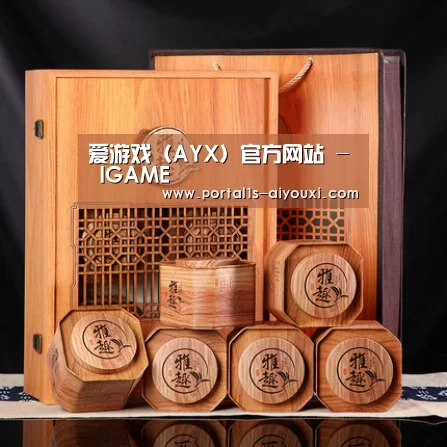 浓香铁观音_05(图1)