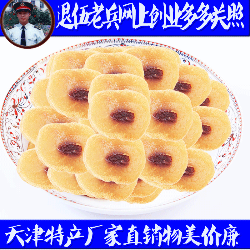 旅游市场发展稳中向好【爱游戏app】(图3) 爱游戏app