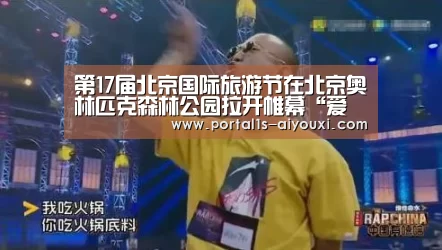 爱游戏官网