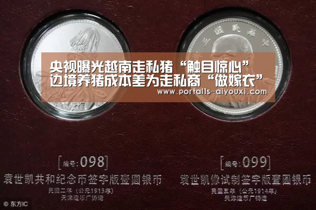 爱游戏官网