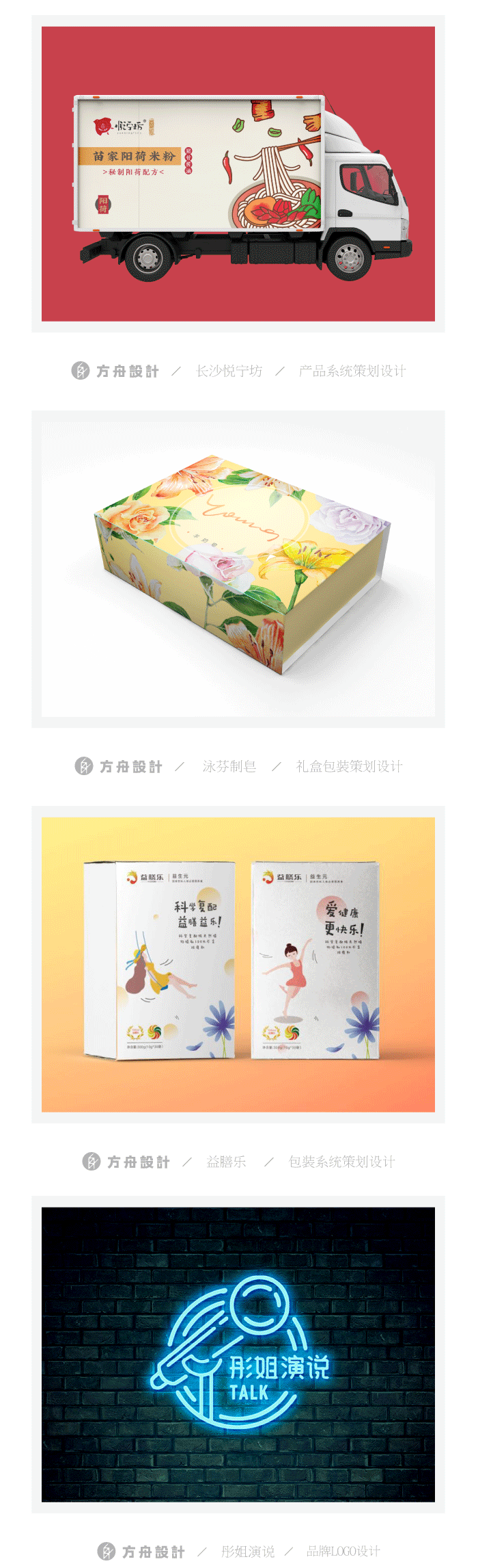 ‘爱游戏官网’Moxa USB转串口转换器和USB集线器(图2) 爱游戏